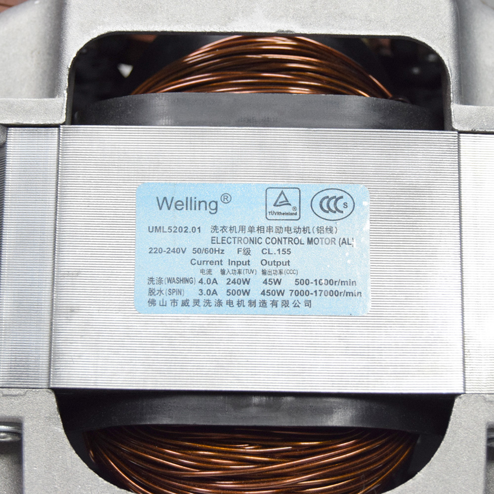 картинка Мотор стиральной машины в Сервисном центре «Близнецов»