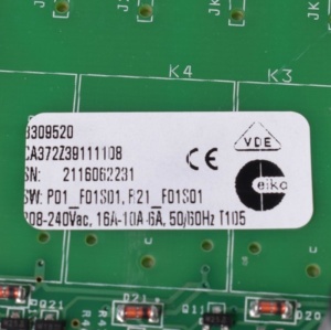 картинка Модуль управления варочной панели в Сервисном центре «Близнецов»