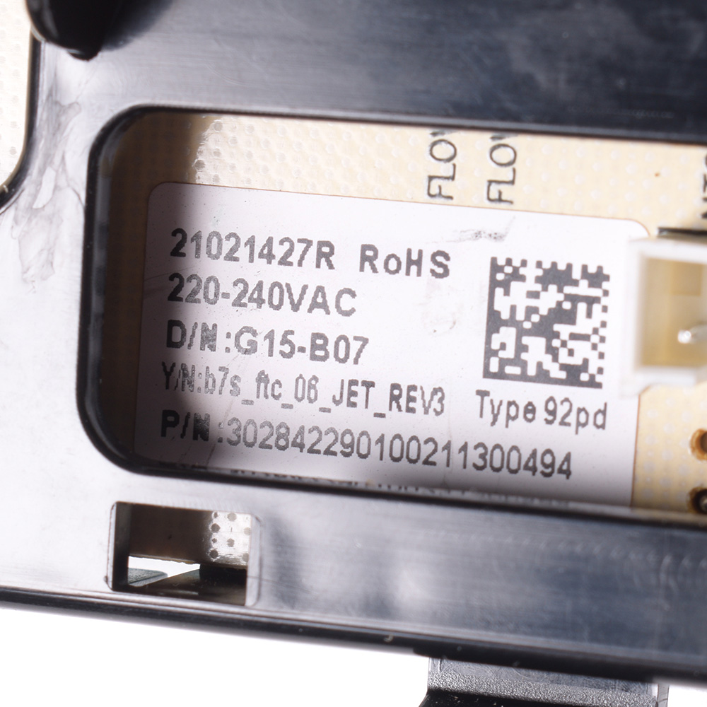 картинка Модуль стиральной машины в Сервисном центре «Близнецов»