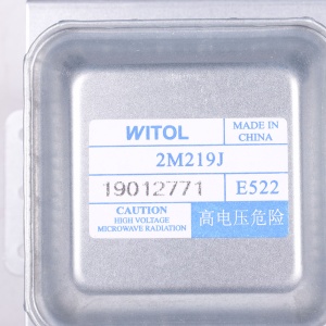 картинка Магнетрон микроволновой печи в Сервисном центре «Близнецов»