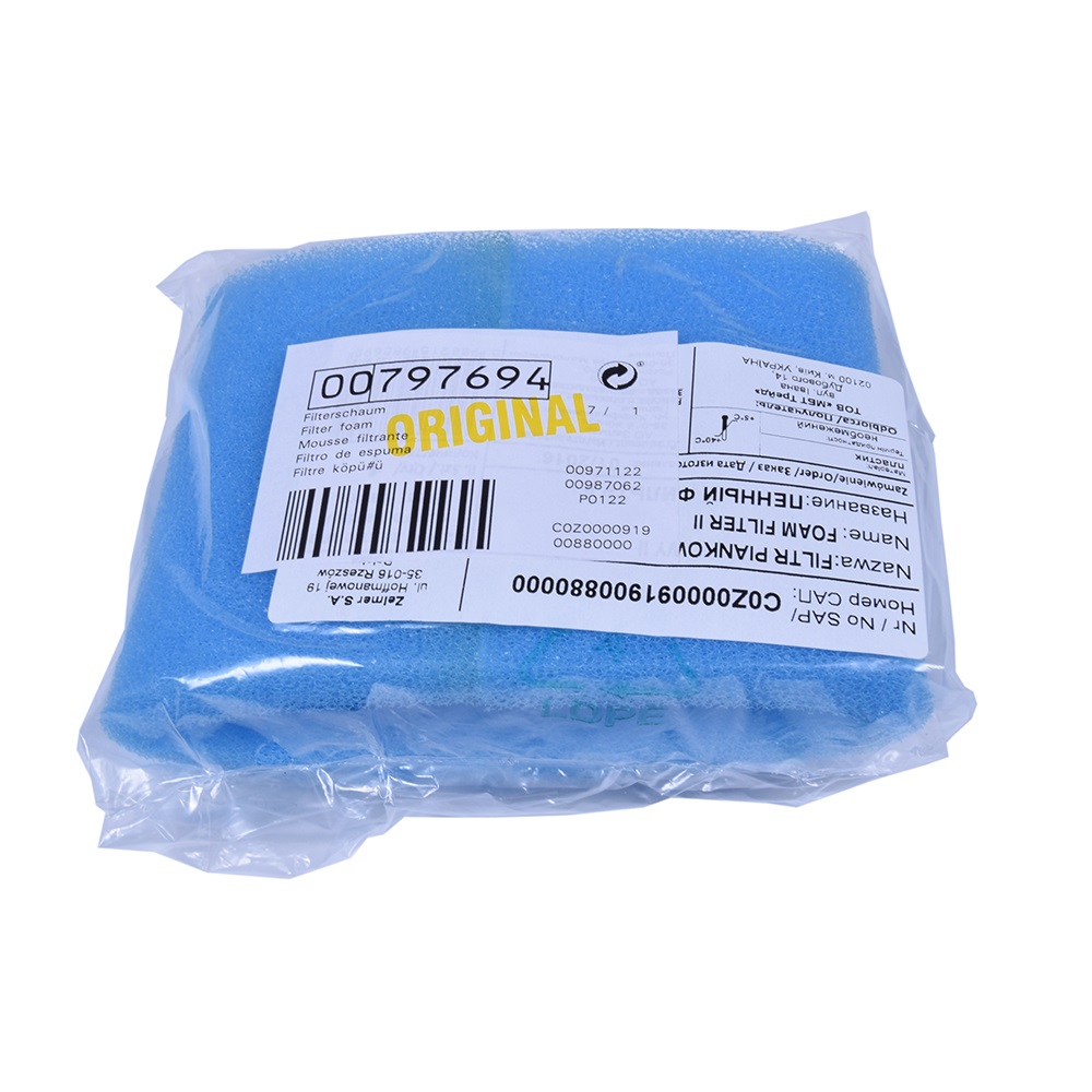 картинка Фильтр цилиндрический пылесоса в Сервисном центре «Близнецов»