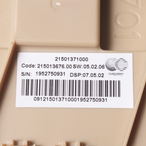 картинка Модуль посудомоечной машины в Сервисном центре «Близнецов»