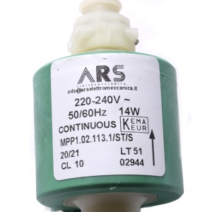 картинка Помпа гладильного устройства в Сервисном центре «Близнецов»