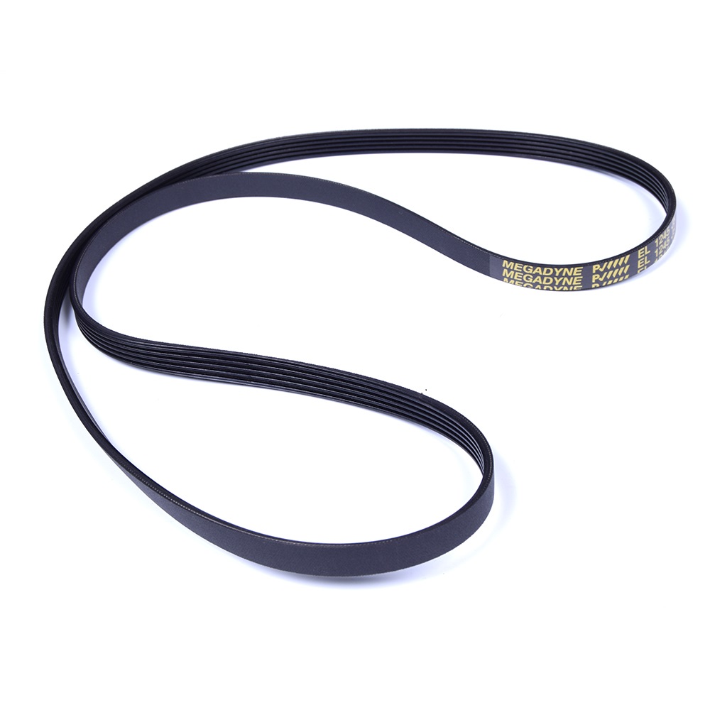 картинка Ремень приводной стиральной машины, "1245 J5" в Сервисном центре «Близнецов»