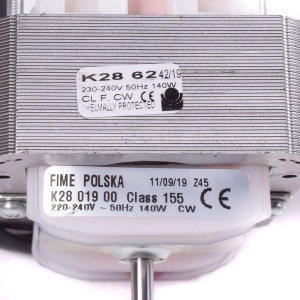 картинка Двигатель вытяжки в Сервисном центре «Близнецов»