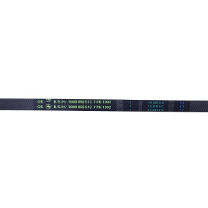 картинка Ремень приводной 1992 7PH сушильной машины в Сервисном центре «Близнецов»