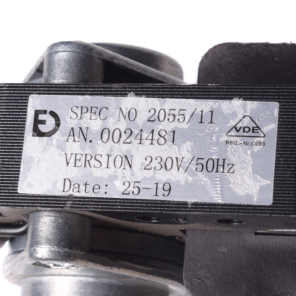 картинка Мотор вентилятора мойки воздуха в Сервисном центре «Близнецов»