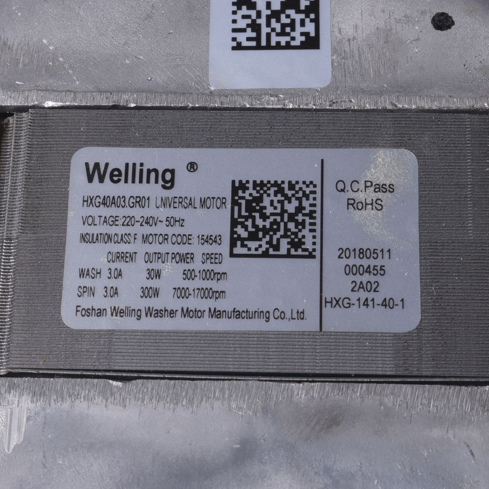 картинка Мотор стиральной машины в Сервисном центре «Близнецов»