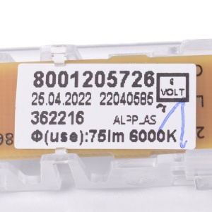 картинка Лампа светодиод холодильника в Сервисном центре «Близнецов»