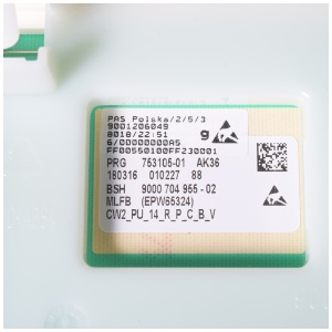 картинка Модуль силовой стиральной машины в Сервисном центре «Близнецов»