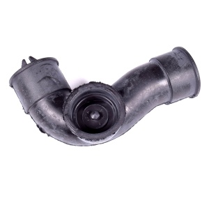 картинка Патрубок посудомоечной машины в Сервисном центре «Близнецов»