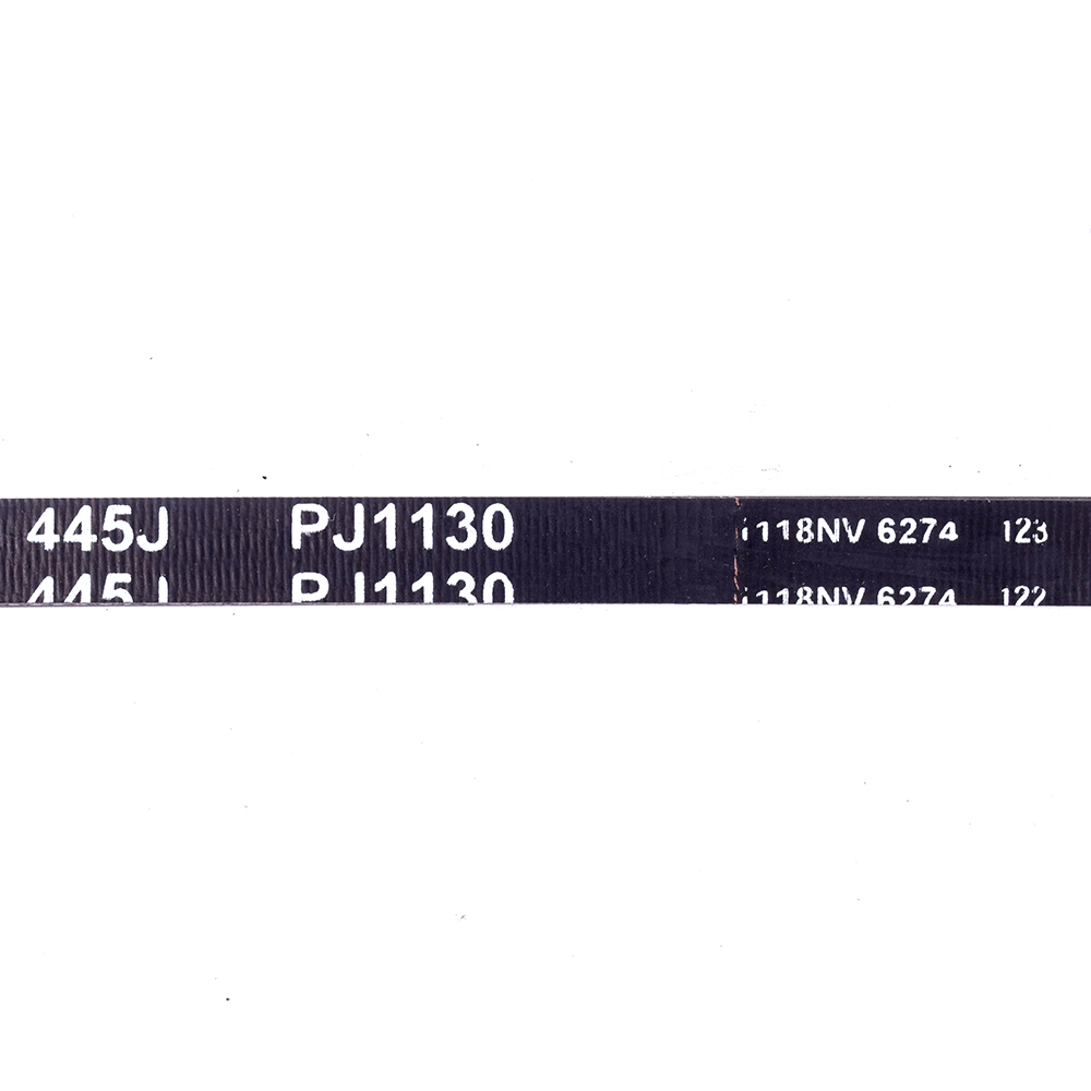 картинка Ремень  J5 1130 стиральной машины в Сервисном центре «Близнецов»