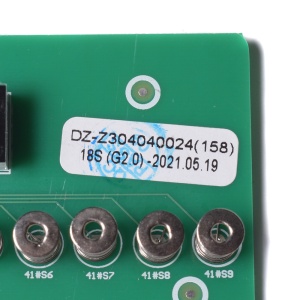 картинка Плата индикации  в Сервисном центре «Близнецов»