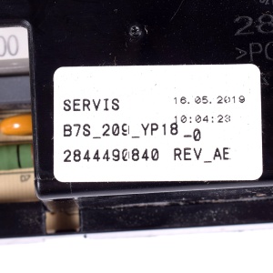 картинка Модуль стиральной машины в Сервисном центре «Близнецов»