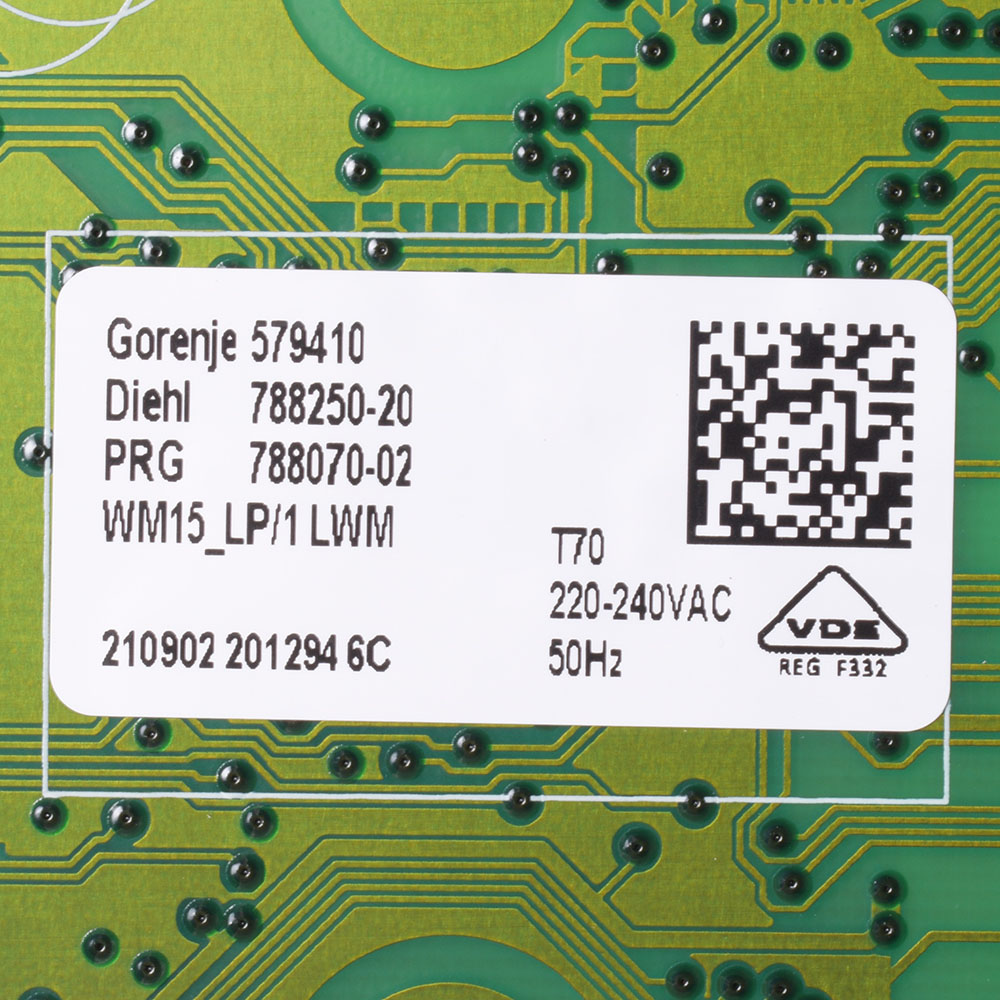 картинка Модуль стиральной машины в Сервисном центре «Близнецов»