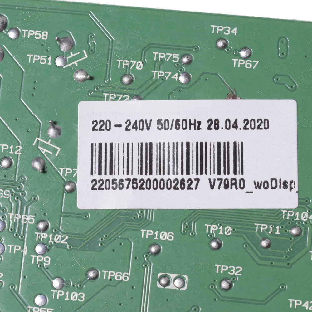 картинка Модуль управления посудомоечной машины в Сервисном центре «Близнецов»