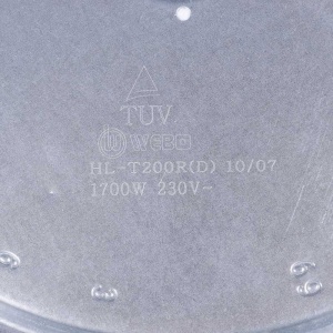 картинка Конфорка стеклокерамическая электроплиты в Сервисном центре «Близнецов»