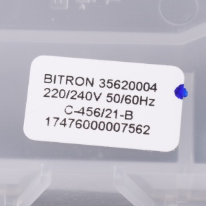 картинка Дозатор посудомоечной машины в Сервисном центре «Близнецов»