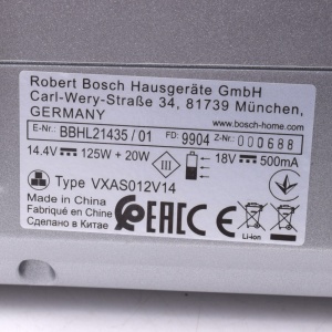 картинка Аккумулятор пылесоса в Сервисном центре «Близнецов»