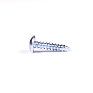 картинка Винт ручки двери холодильника в Сервисном центре «Близнецов»