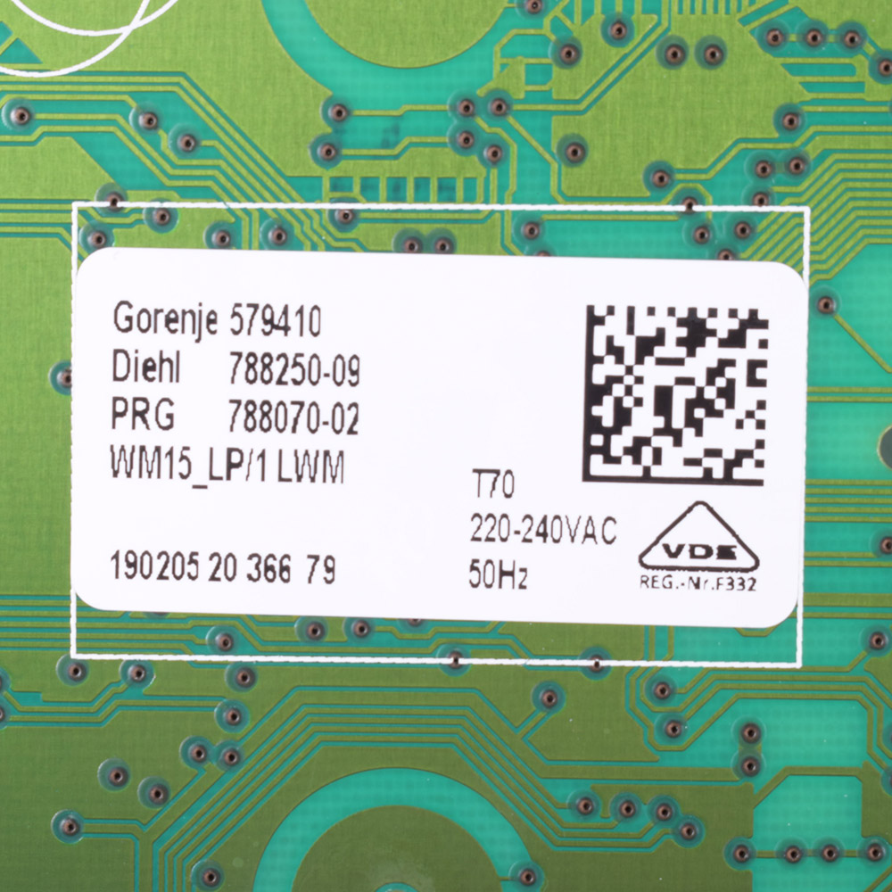 картинка Модуль управления стиральной машины в Сервисном центре «Близнецов»