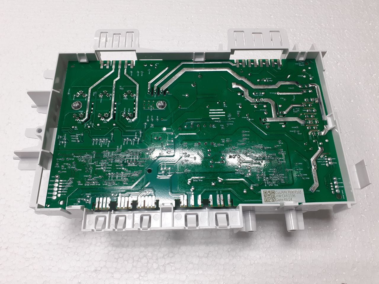 картинка Модуль стиральной машины в Сервисном центре «Близнецов»