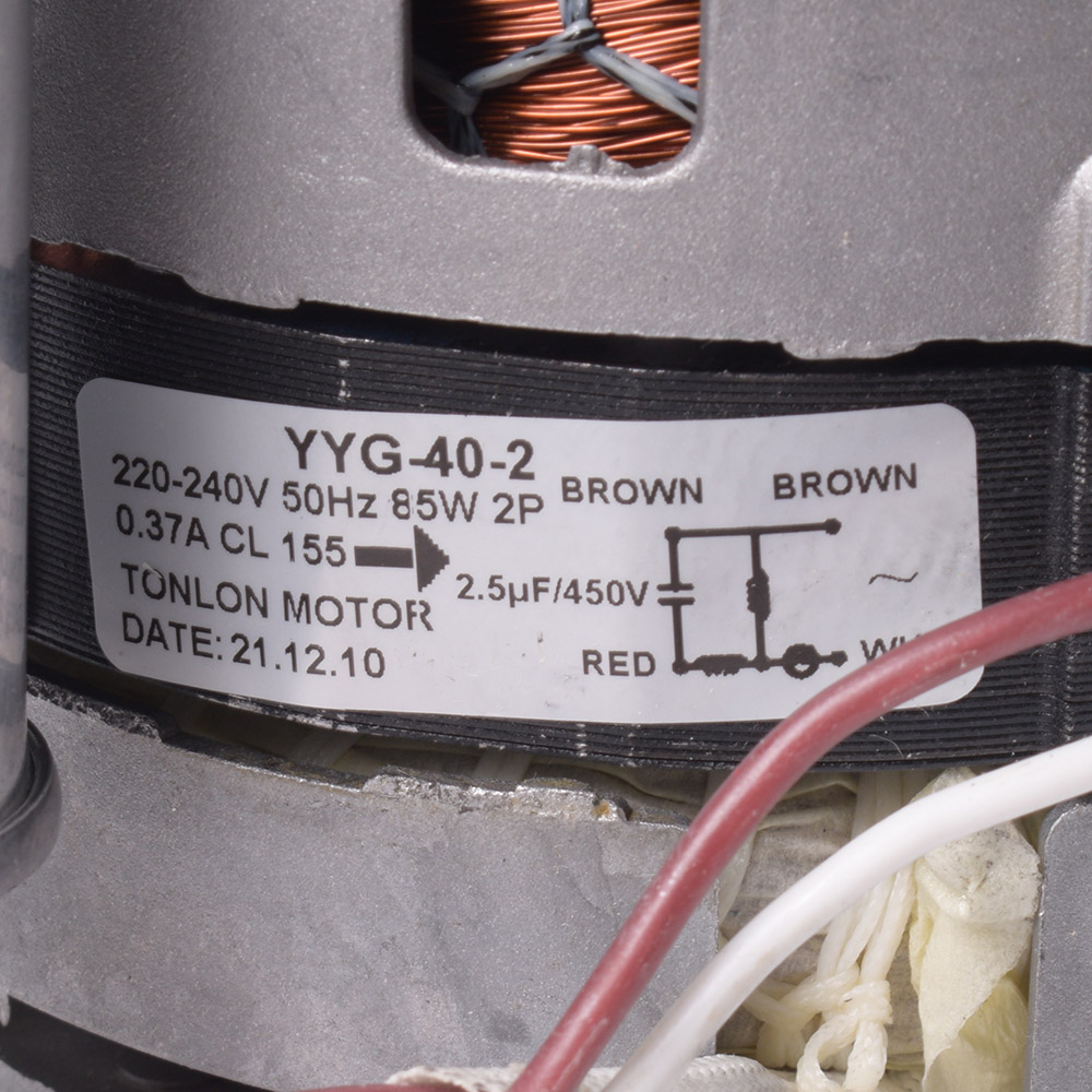 картинка Насос циркуляционный посудомоечной машины в Сервисном центре «Близнецов»