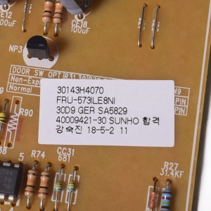 картинка Модуль управления холодильника в Сервисном центре «Близнецов»