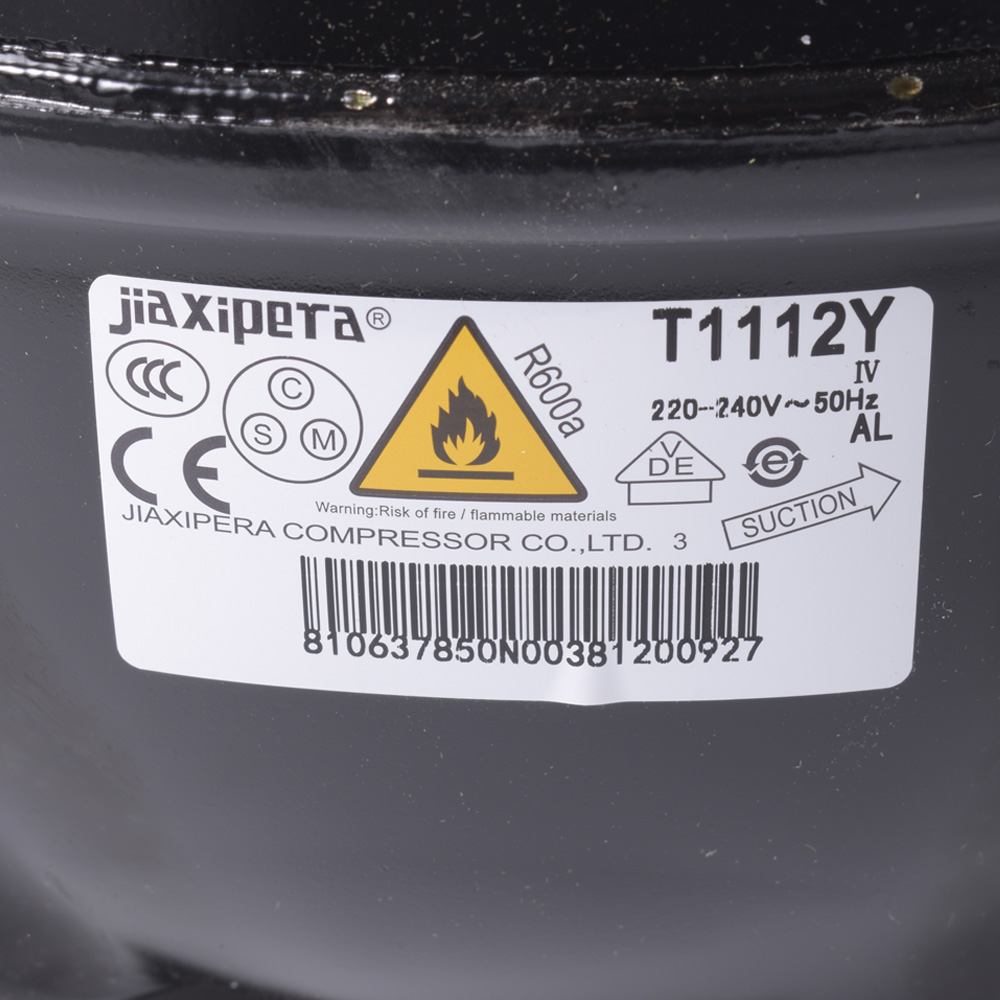 картинка Компрессор холодильника в Сервисном центре «Близнецов»