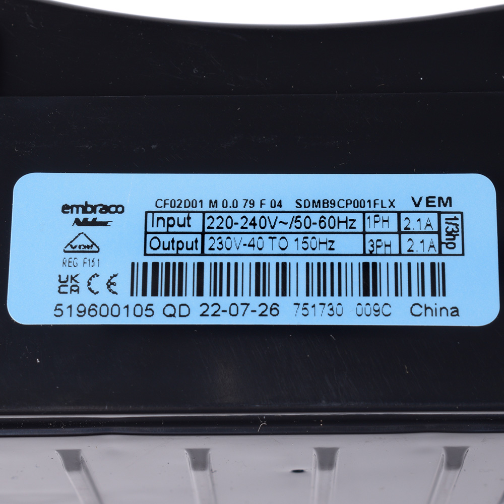 картинка Инвертор компрессора холодильника в Сервисном центре «Близнецов»