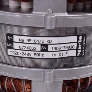 картинка Двигатель сушильной машины в Сервисном центре «Близнецов»