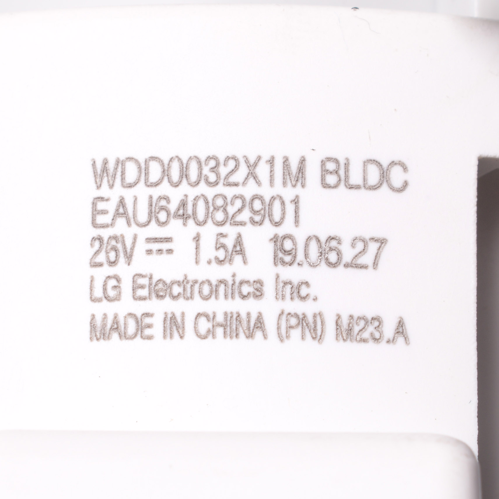 картинка Насос сливной стиральной машины в Сервисном центре «Близнецов»