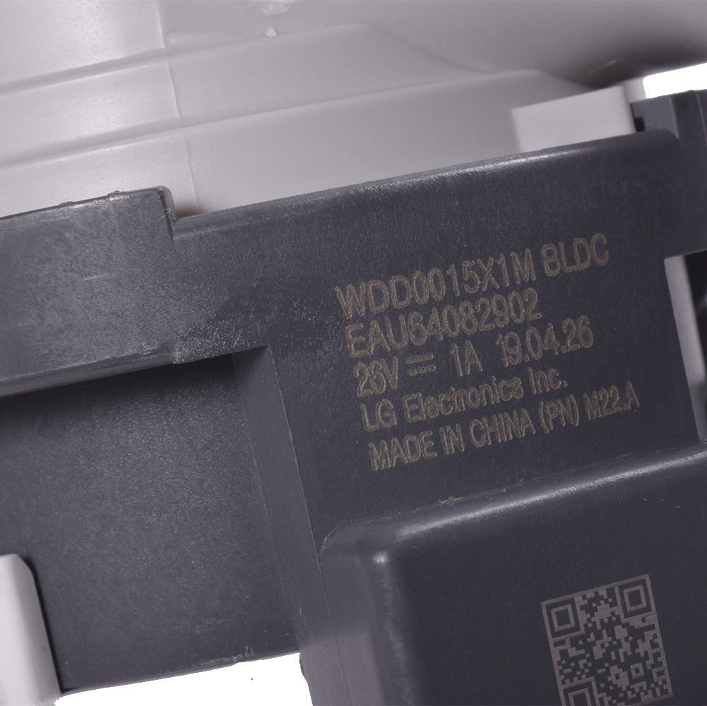 картинка Насос сливной стиральной машины в Сервисном центре «Близнецов»