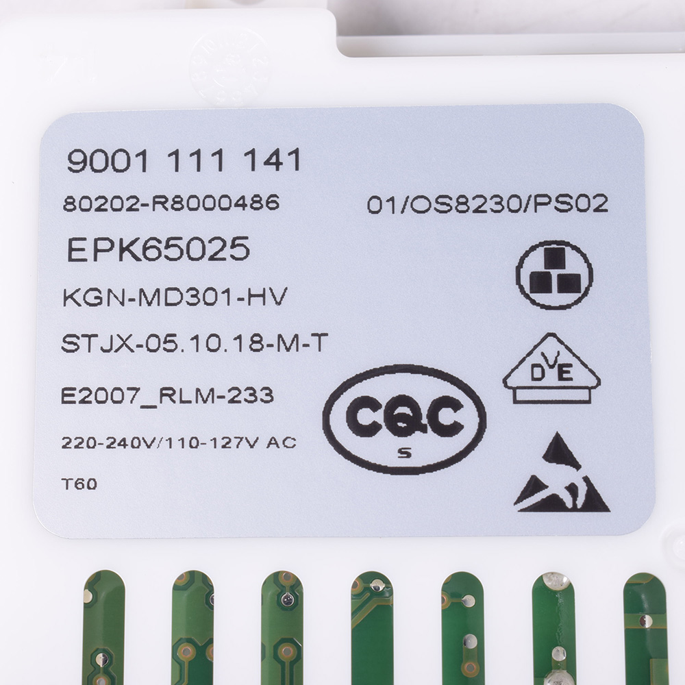 картинка Модуль управления холодильника в Сервисном центре «Близнецов»