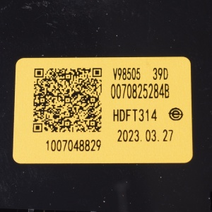 картинка Модуль  морозильного ларя в Сервисном центре «Близнецов»