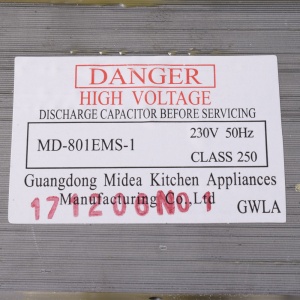 картинка Трансформатор микроволной печи в Сервисном центре «Близнецов»