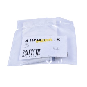 картинка Насос (помпа) утюга в Сервисном центре «Близнецов»