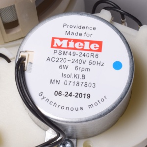 картинка Насос циркуляционный посудомоечной машины в Сервисном центре «Близнецов»