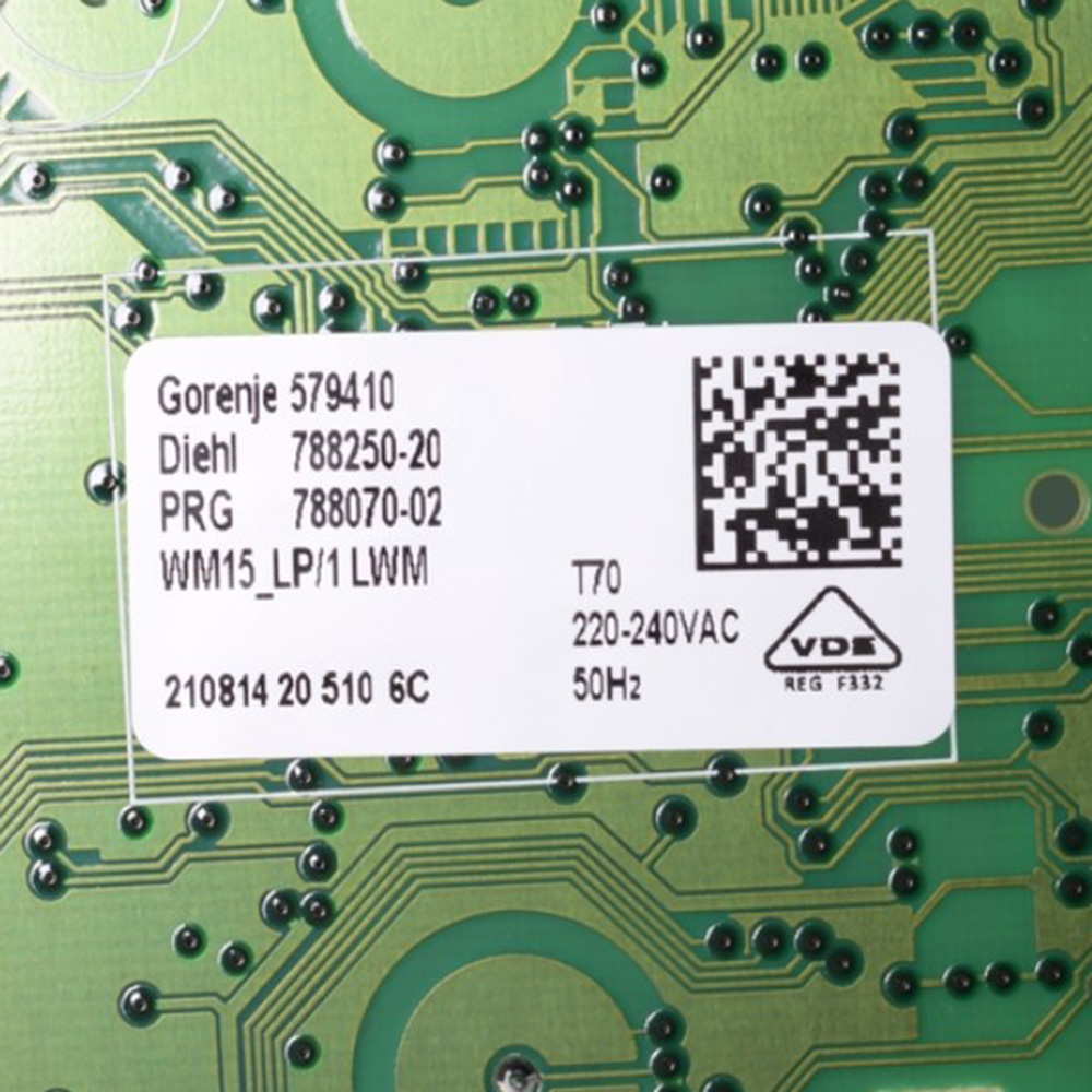 картинка Модуль в Сервисном центре «Близнецов»