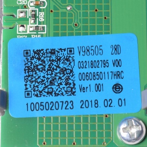 картинка Дисплей управления холодильника в Сервисном центре «Близнецов»