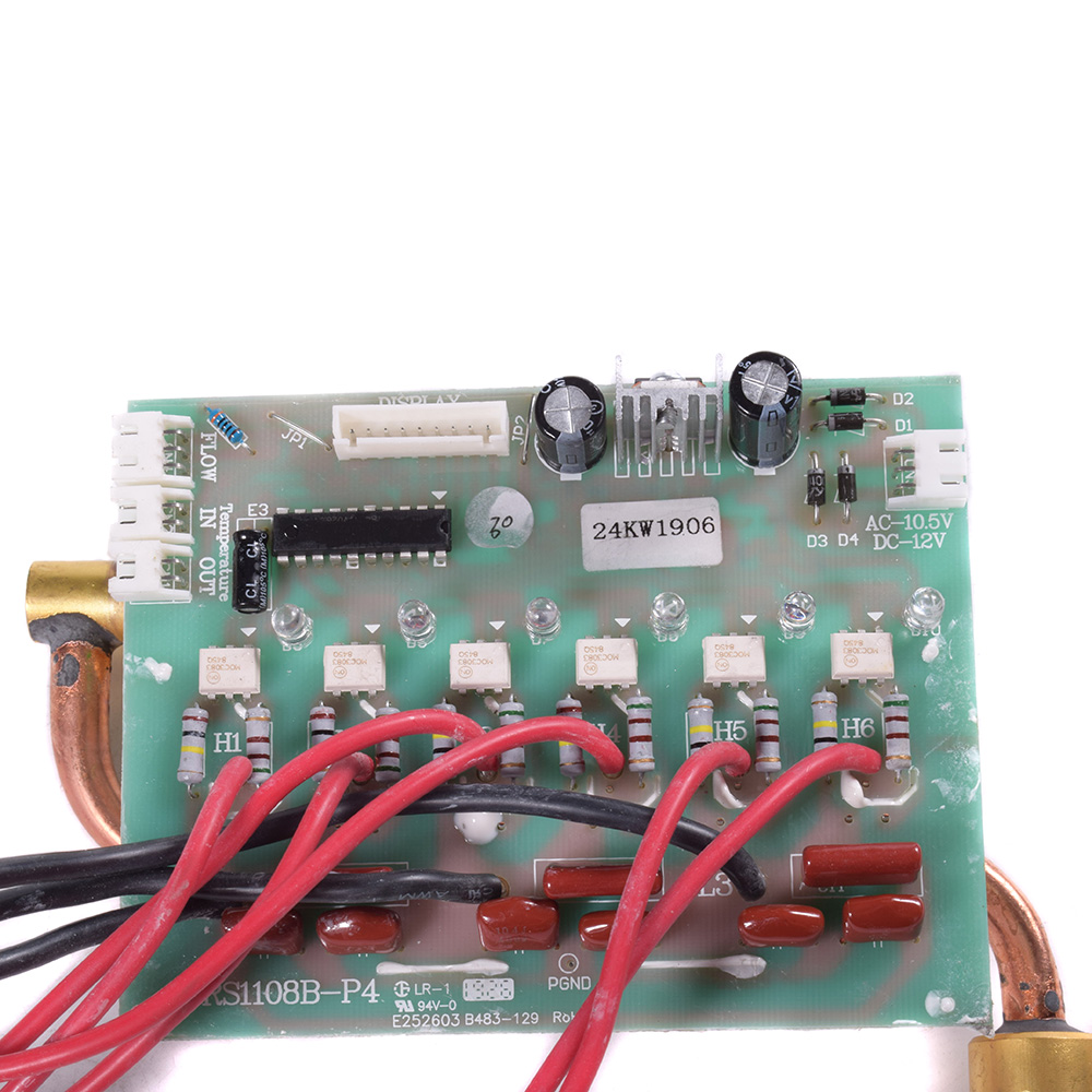 картинка Модуль силовой водонагревателя в Сервисном центре «Близнецов»