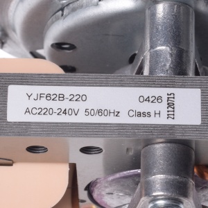 картинка Вентилятор  духовки в Сервисном центре «Близнецов»