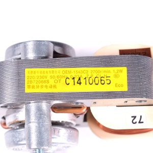 картинка Мотор конвекции микроволновой печи в Сервисном центре «Близнецов»