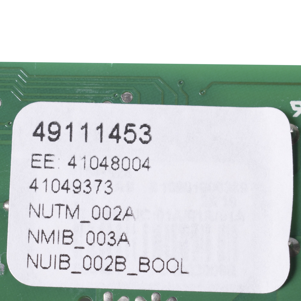 картинка Модуль  посудомоечной машины в Сервисном центре «Близнецов»