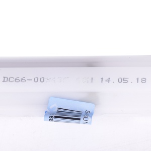 картинка Амортизатор стиральной машины в Сервисном центре «Близнецов»