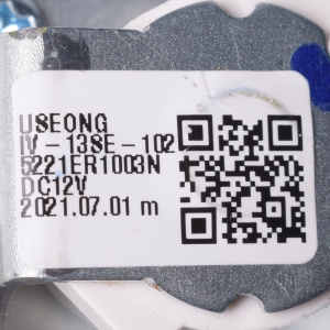 картинка Электроклапан заливной (впускной) стиральной машины в Сервисном центре «Близнецов»