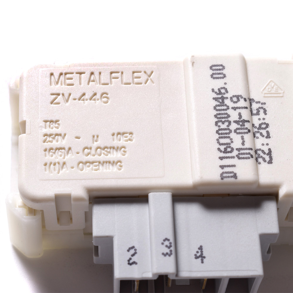 картинка Замок люка стиральной машины в Сервисном центре «Близнецов»