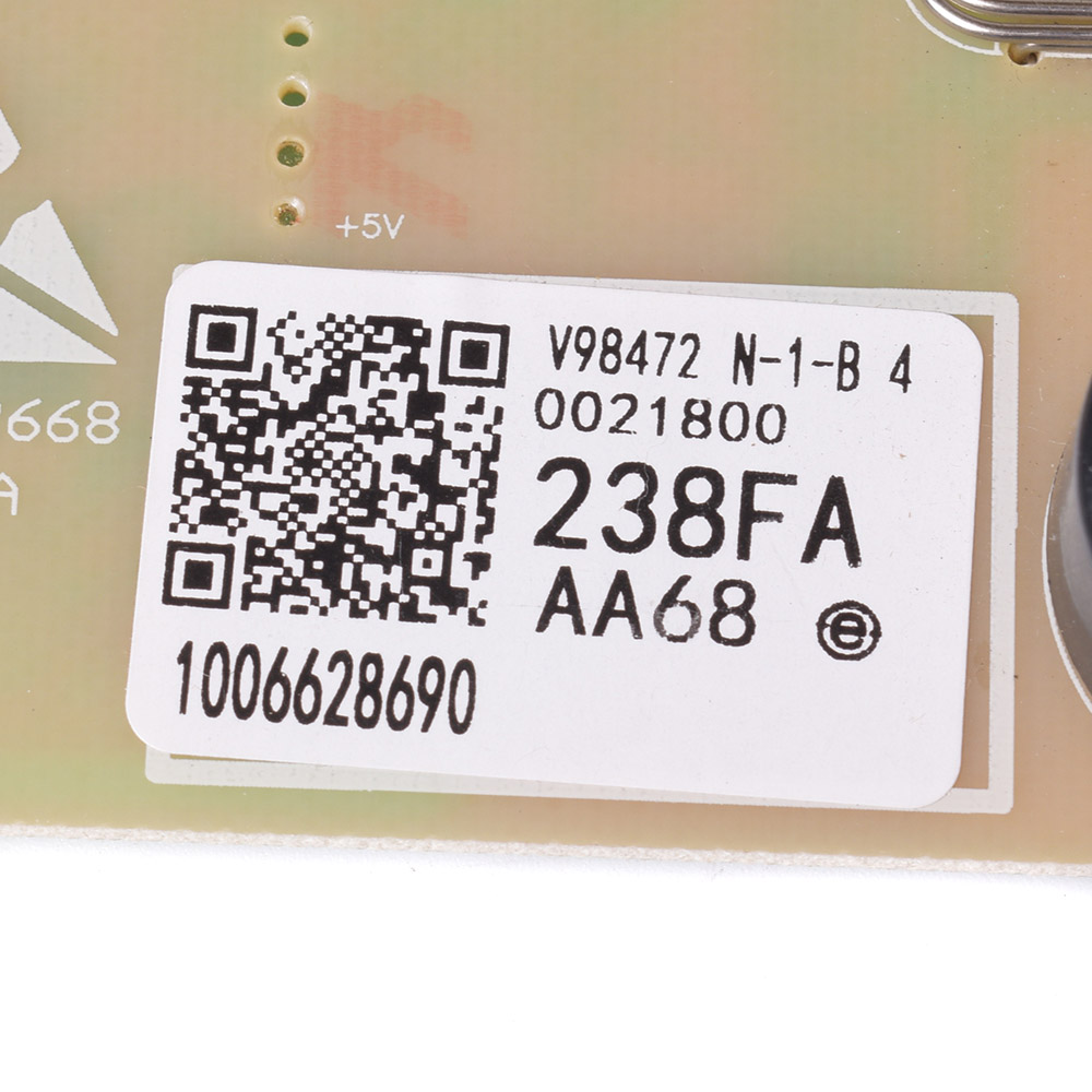 картинка Плата управления стиральной машины в Сервисном центре «Близнецов»