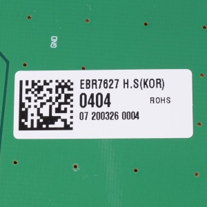 картинка Модуль управления холодильника в Сервисном центре «Близнецов»