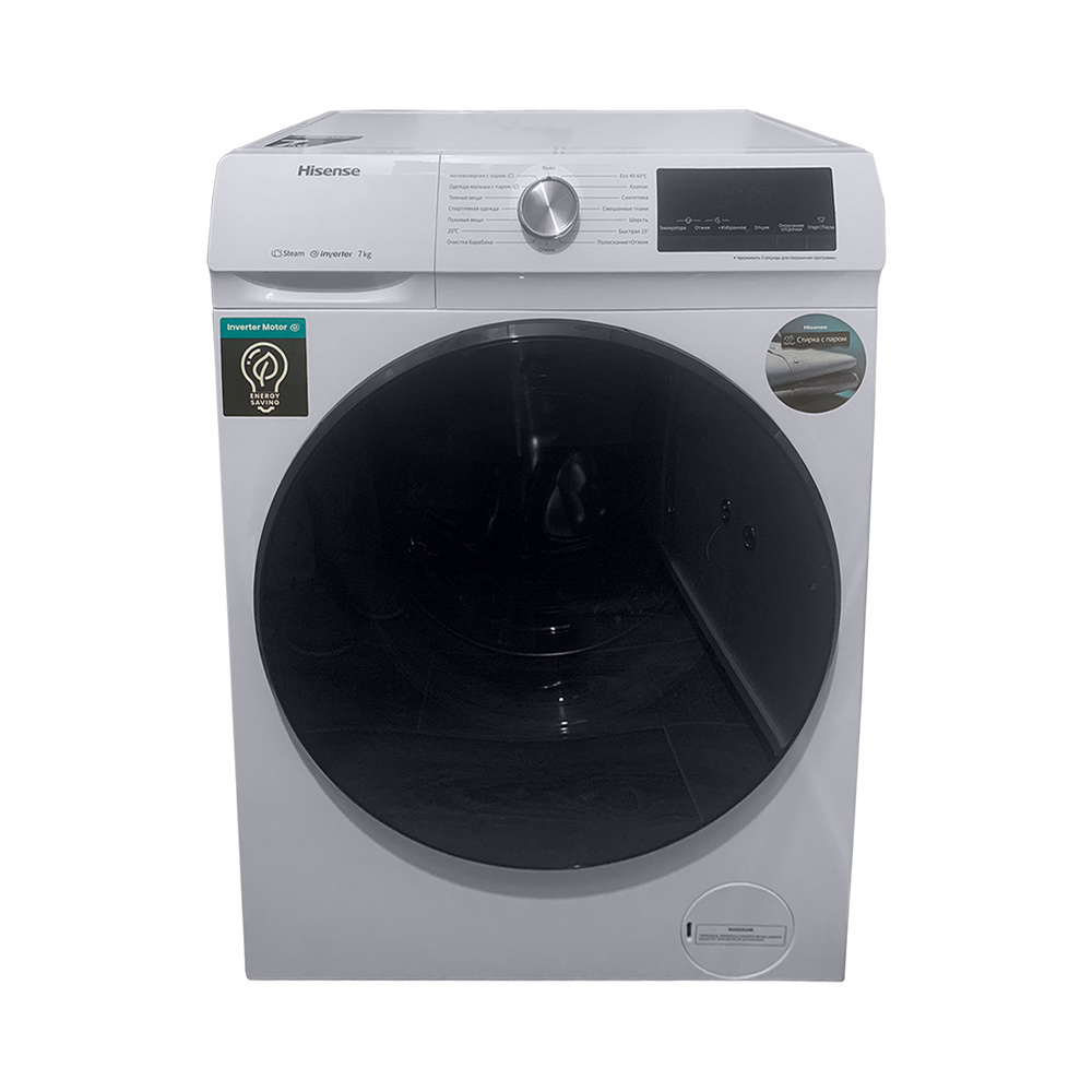 Стиральные машины HISENSE
